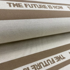 Likutis - punto trikotažas "The future is now"